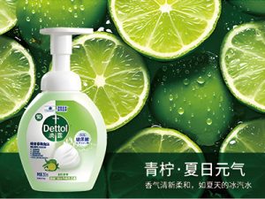 滴露客戶案例